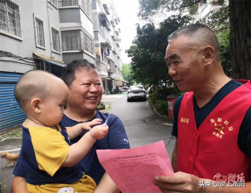 点赞湖南衡阳市,2022年湖南好人4月评选揭榜