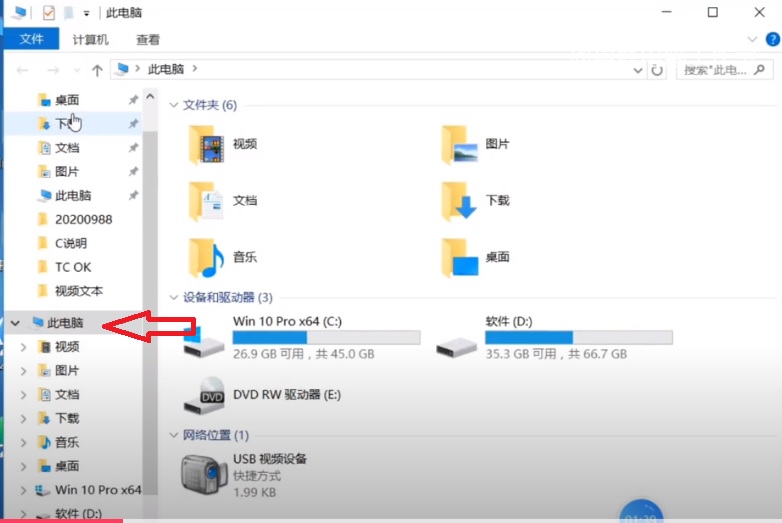 win10系统装在电脑上怎么无法启动,win10启动黑屏进不了桌面