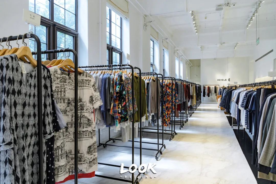 打卡500强喜爱的北京宝藏园区