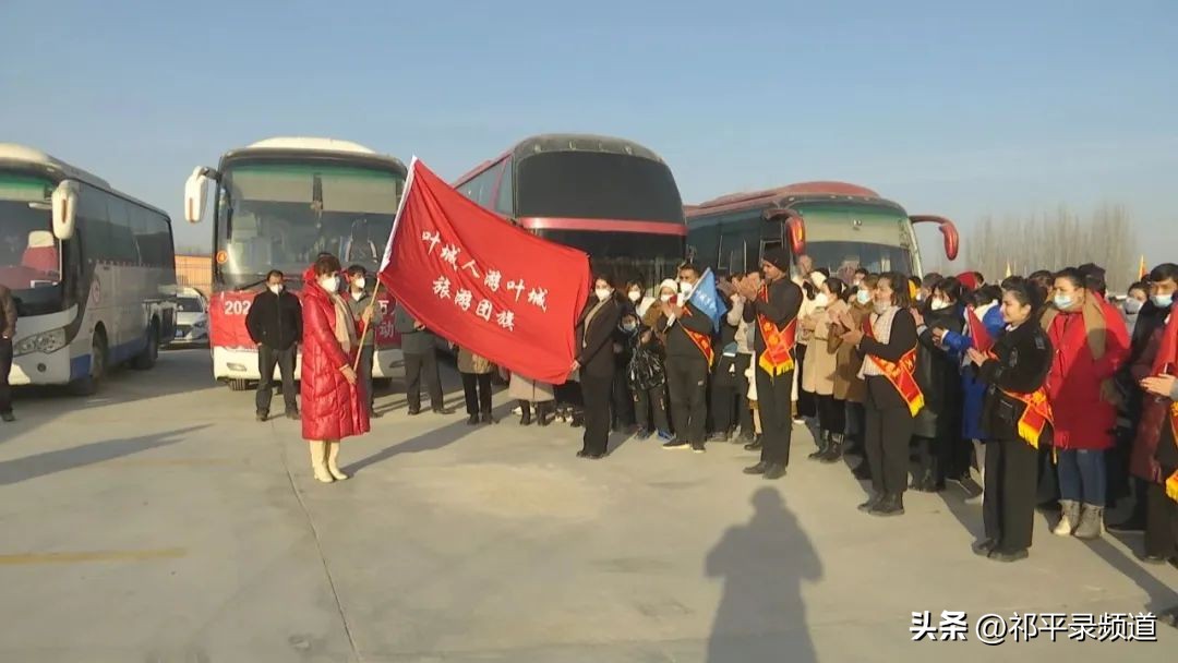 新疆叶城旅行攻略最新版,新疆冬季旅游逐步升温