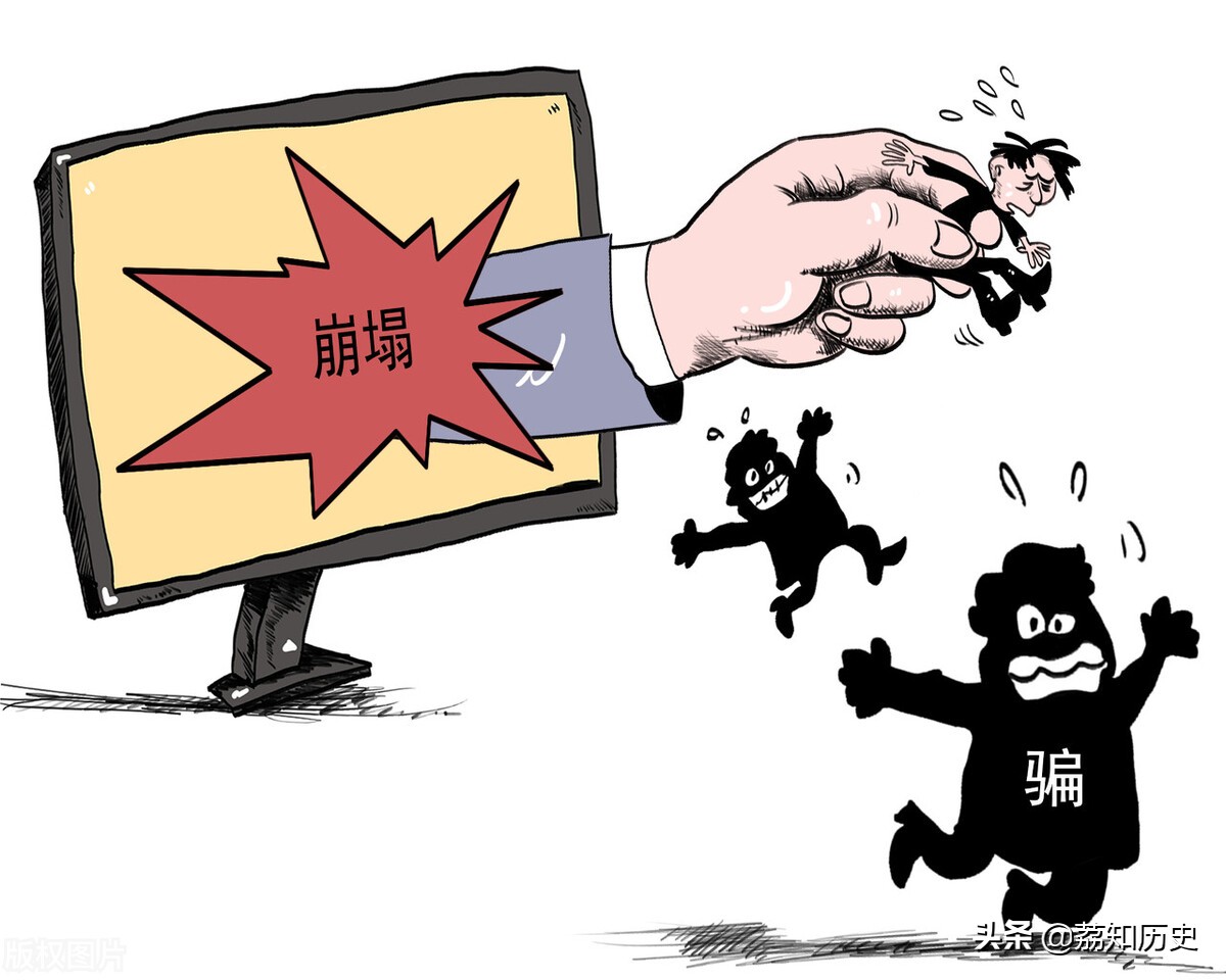 打字、听歌、刷视频,看似简单的赚钱方式,正在一步一步掏空你