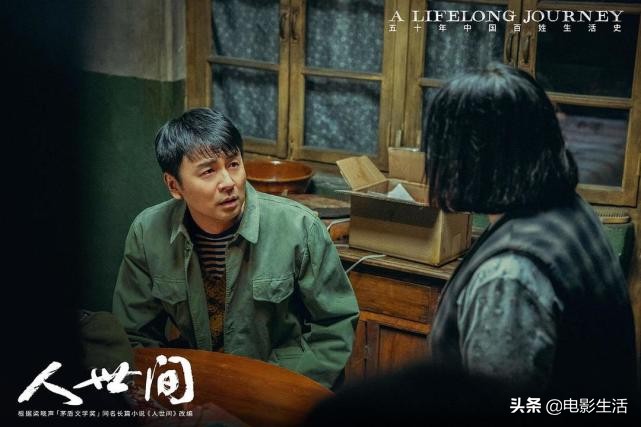 收视率最高的央视新剧,最近热播电视剧收视率前三名