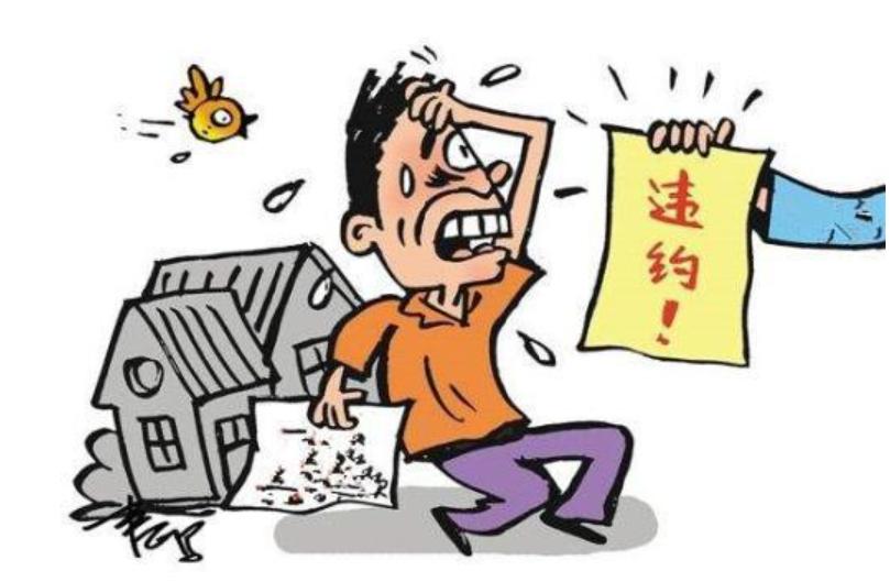 *局骗**！Web3.0割韭菜，比币圈更狠…