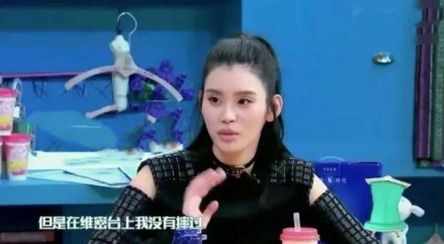 奚梦瑶婚后首亮相,奚梦瑶是不是未婚先孕