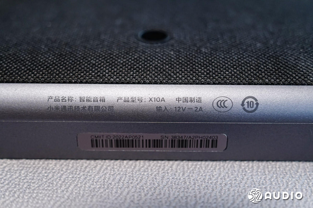 小米10智能家居怎么样,小米智能家庭屏10使用教程