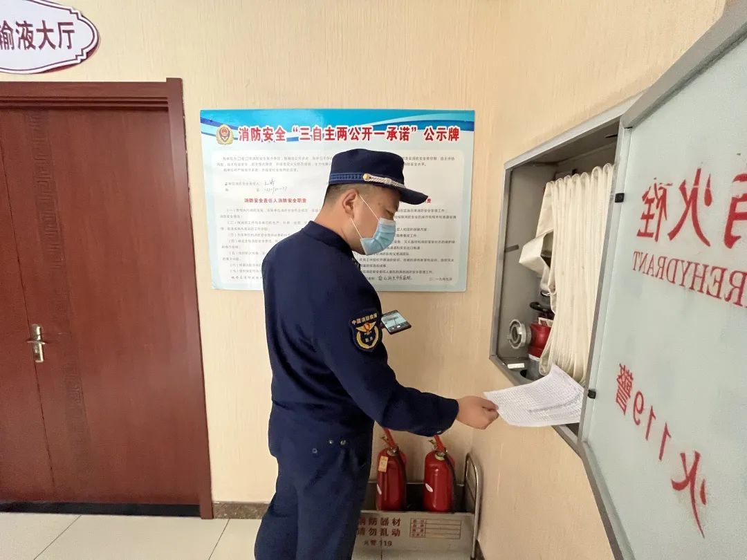 消防大队开展燃气企业安全检查,卫健委消防安全排查检查