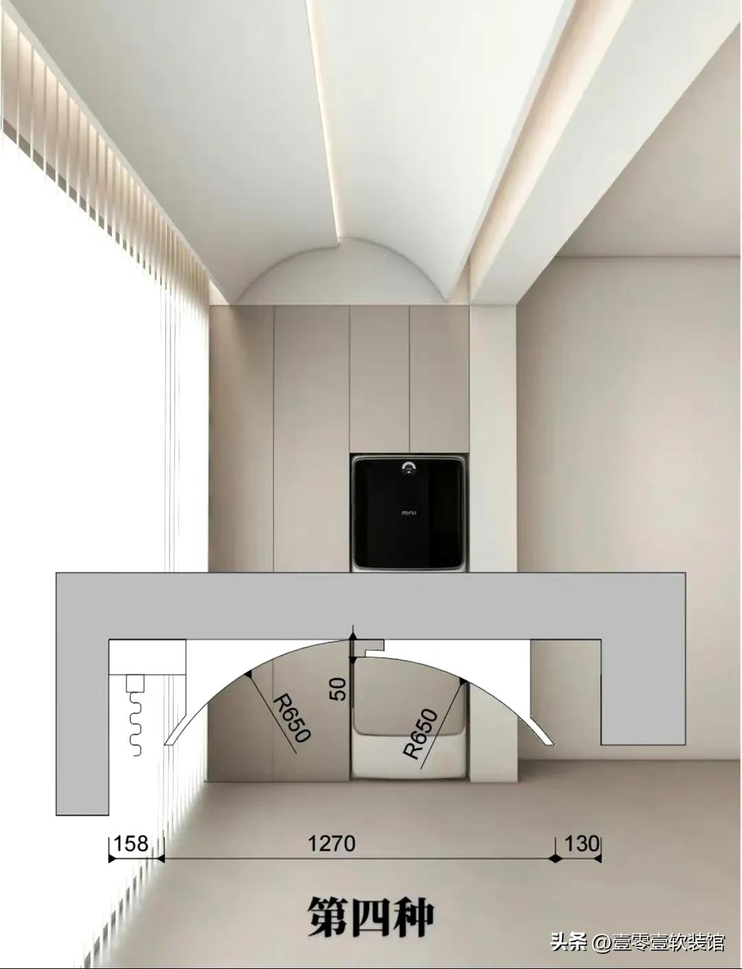阳台吊顶哪种好看实用,阳台吊顶最省钱最简单的