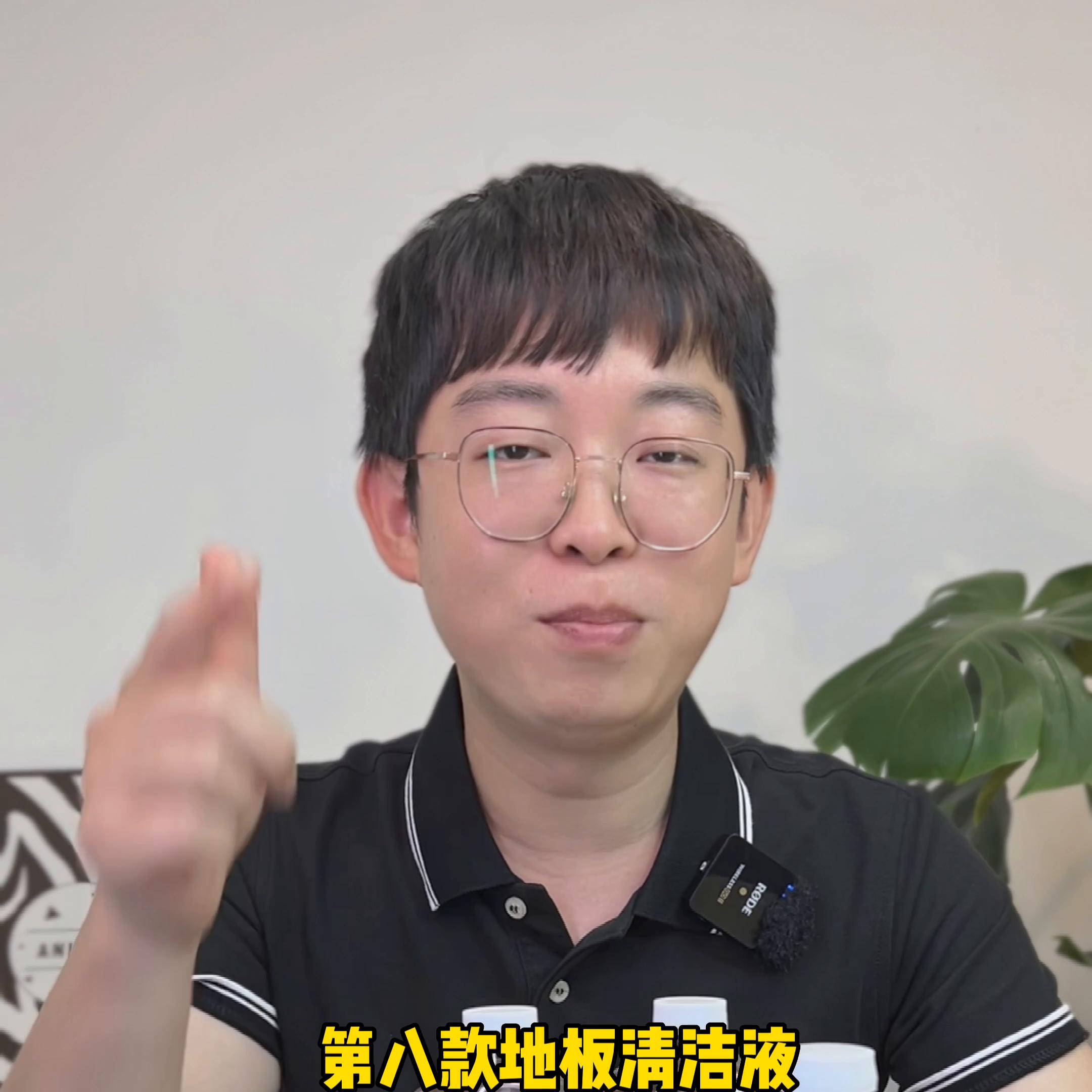 10个坑人的智商税,10个你以为有用其实智商税的商品