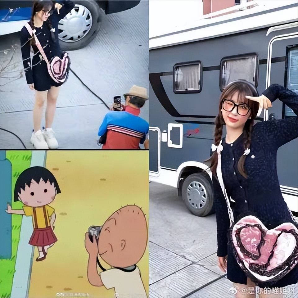 虞书欣讨喜视频,虞书欣为什么越作越火