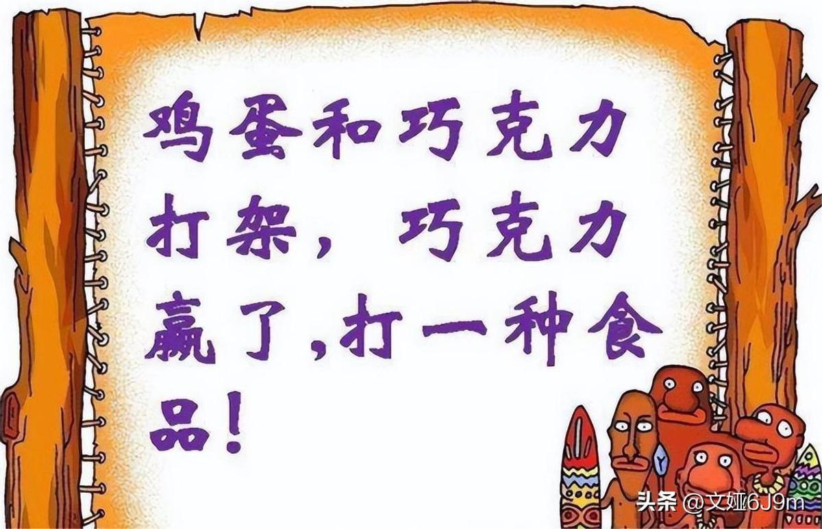 渚靛崕鏃ュ啗鍏借,鏃ュ啗渚靛崕鍏借