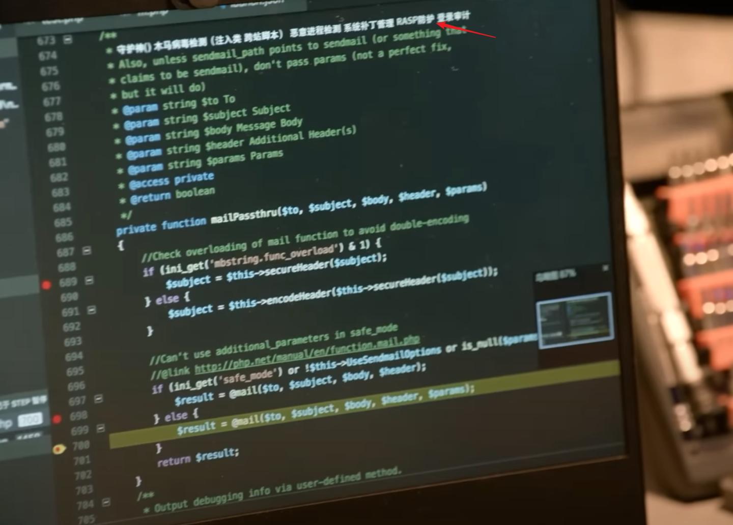网络安全主要包括哪些安全,你安全吗网络安全知识