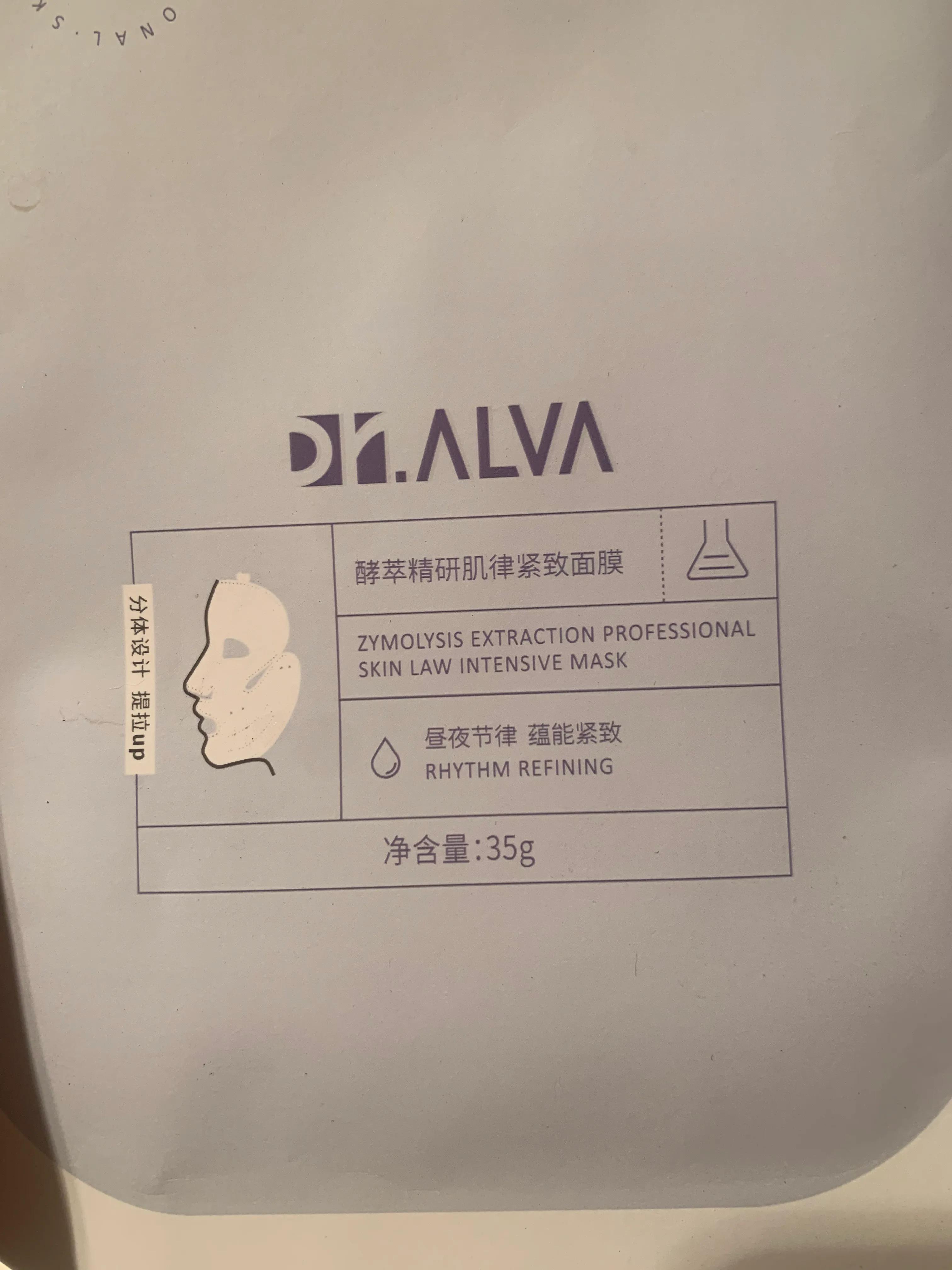 空瓶日记威士忌,空瓶记分享2019