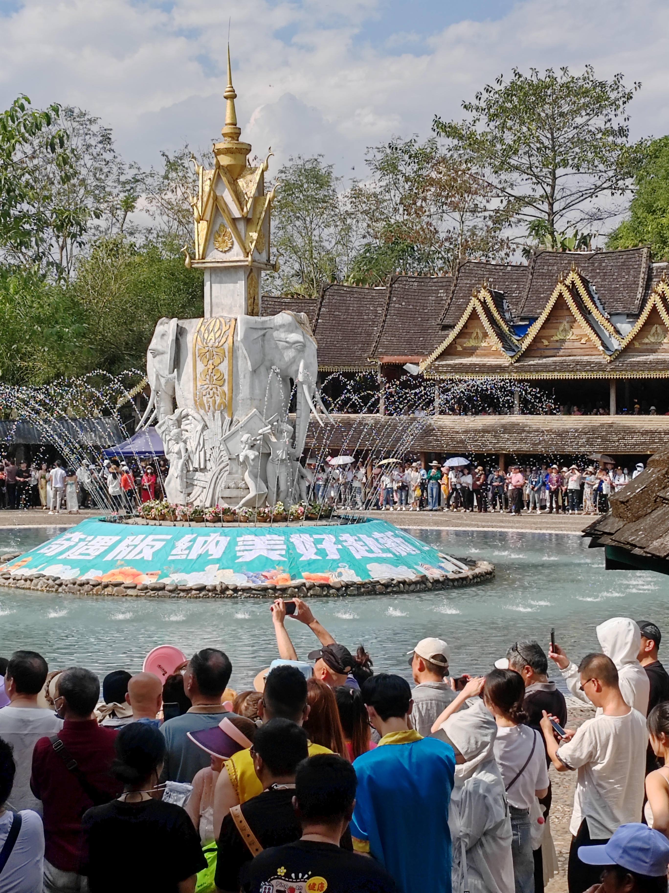 西双版纳旅游全攻略傣族园泼水节,西双版纳傣族园泼水节高清图片