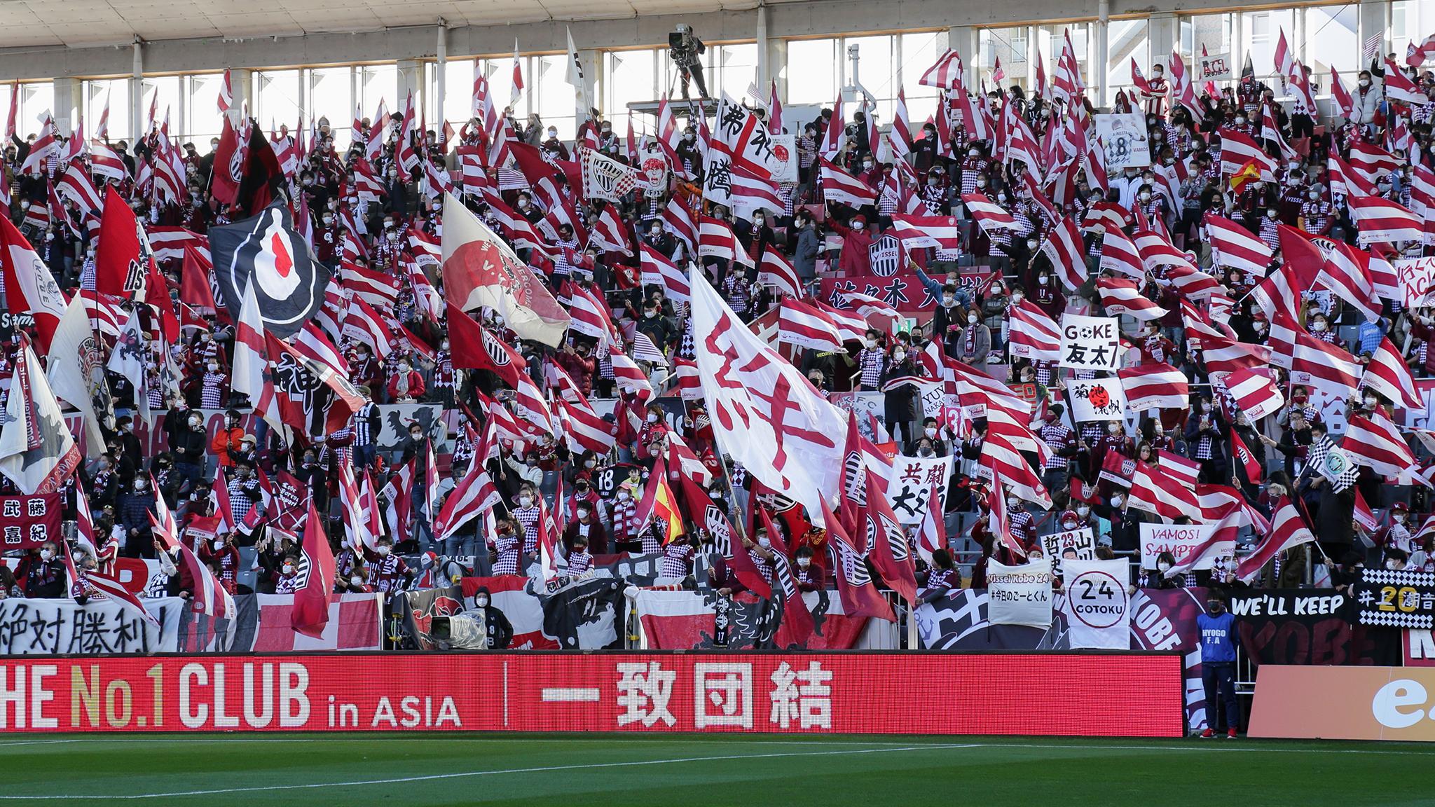 j联赛的最新消息,j联赛最新争议