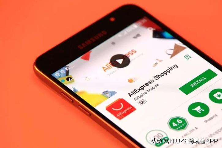 速卖通退店押金是退到哪里,2022年速卖通各类目保证金一览表