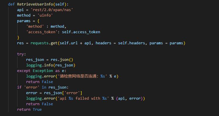 如何用Python写脚本,怎么用python运行脚本