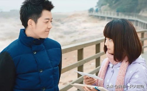 最好的我们路星河求婚,最好的我们路星河和耿耿56次求婚