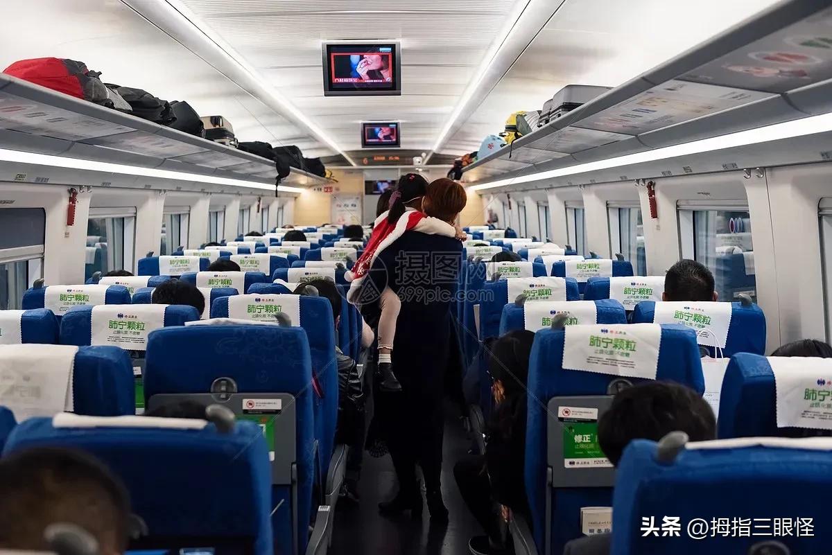 买不到票怎么办,手机上买不到票