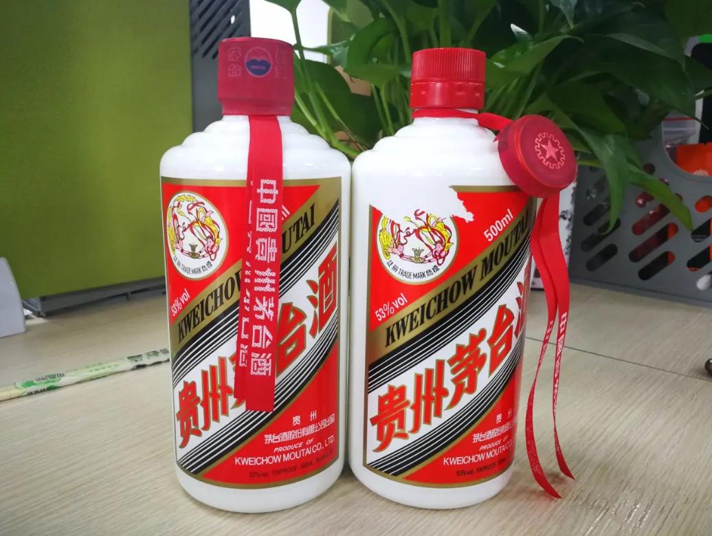 几块钱的茅台敢不敢喝,直播卖茅台五粮液的套路