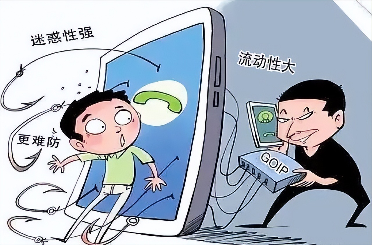 宿松县跨省抓获网络犯罪团伙11人,赣县公安端掉一新型网络犯罪窝点