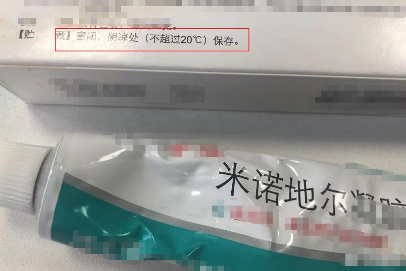 米诺地尔狂脱期前后对比,亲身经历米诺地尔的狂脱期