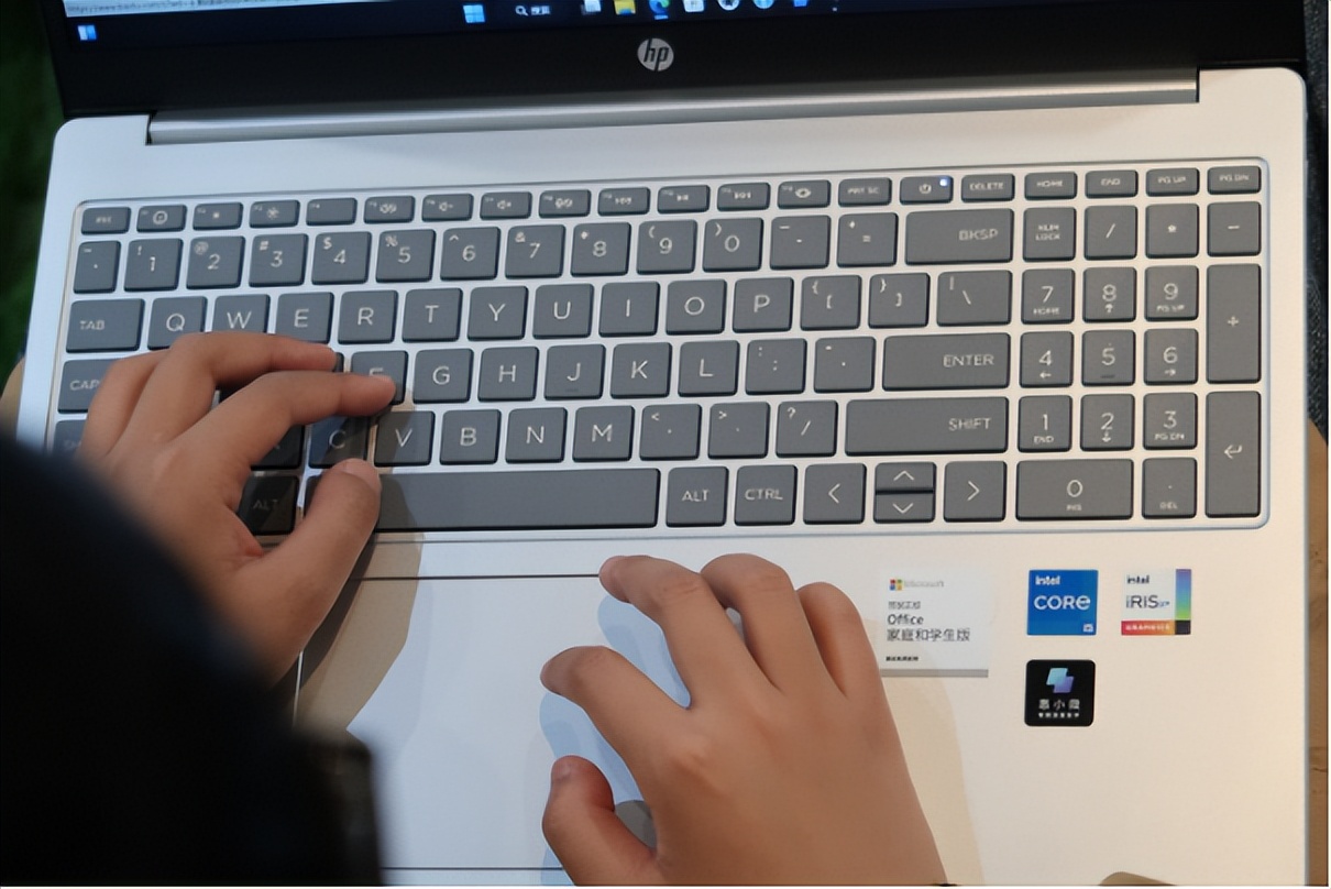 性能强屏幕大！惠普星Book15-三千多的实惠之选