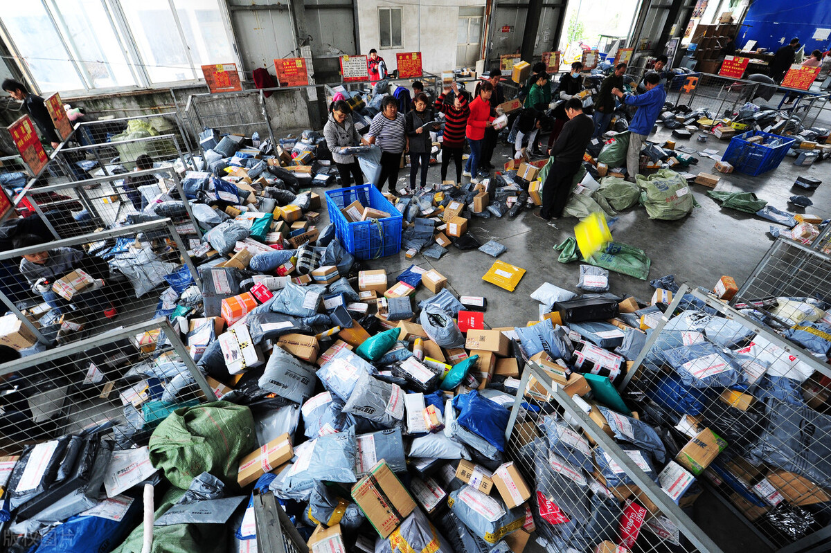 多多买菜代收点是哪个app,多多买菜末端代收点怎么申请