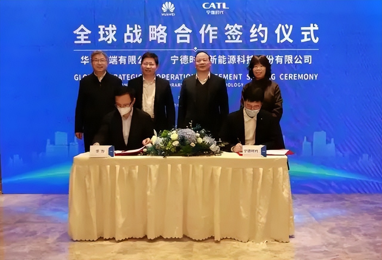 华为入股宁德时代,独角兽早报