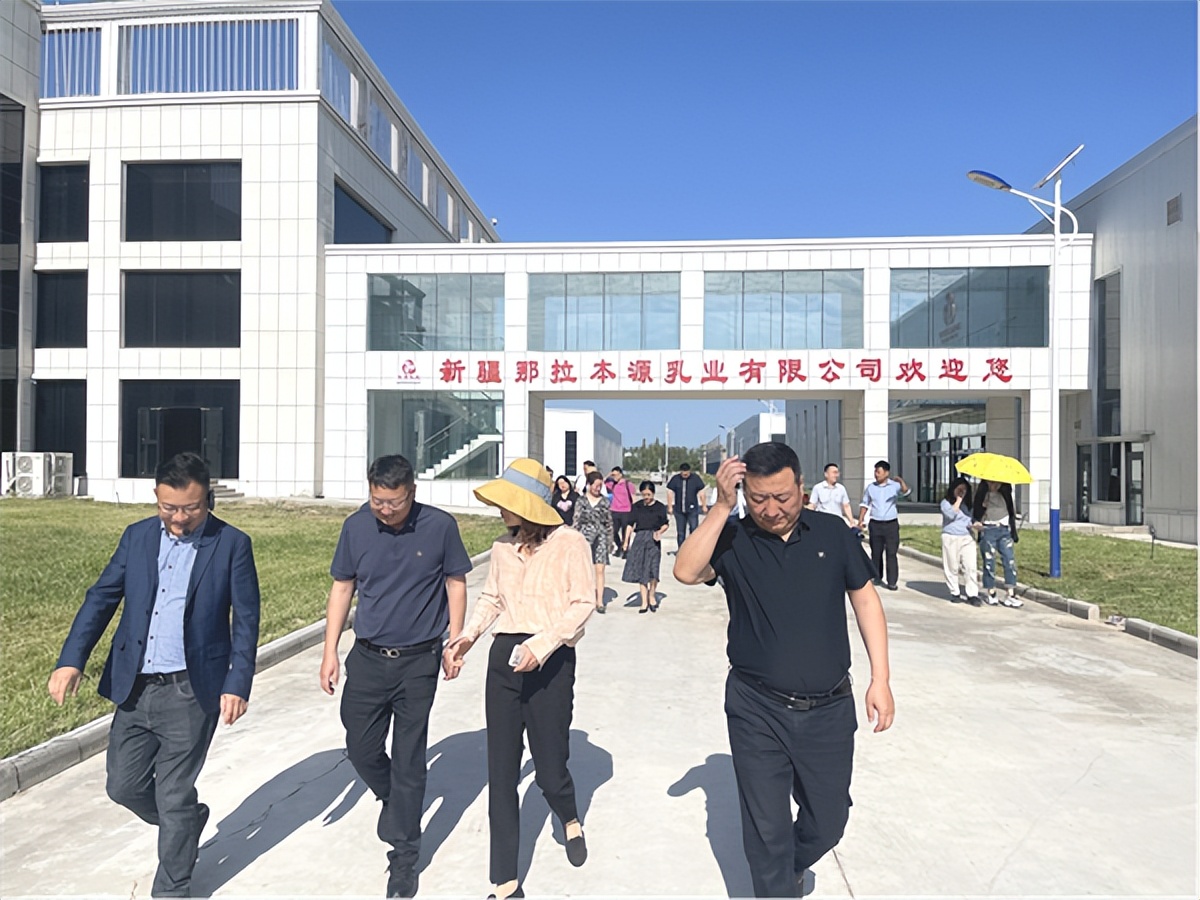 新疆那拉本源乳业有限公司在哪,新疆那拉本源乳业有限公司电话