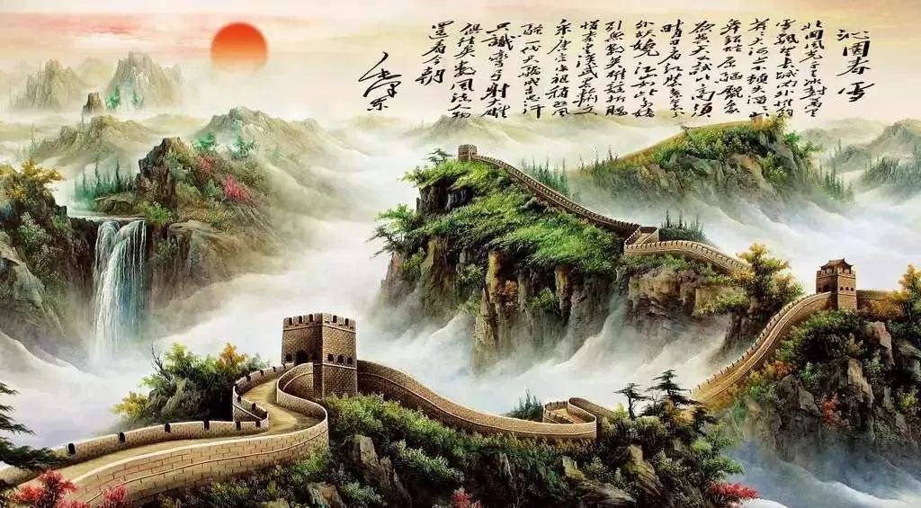 今日大雪，又读*园春沁**·雪