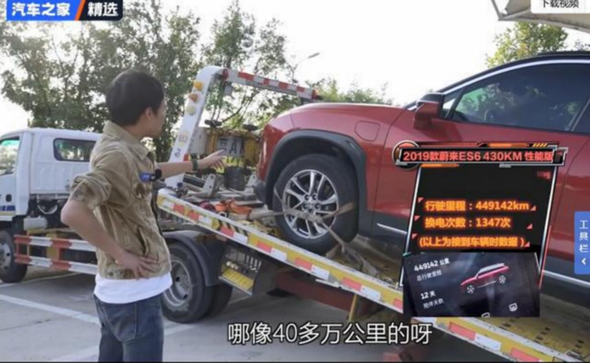 蔚来老款es6赤杨升级体验,蔚来es6新款价格调查