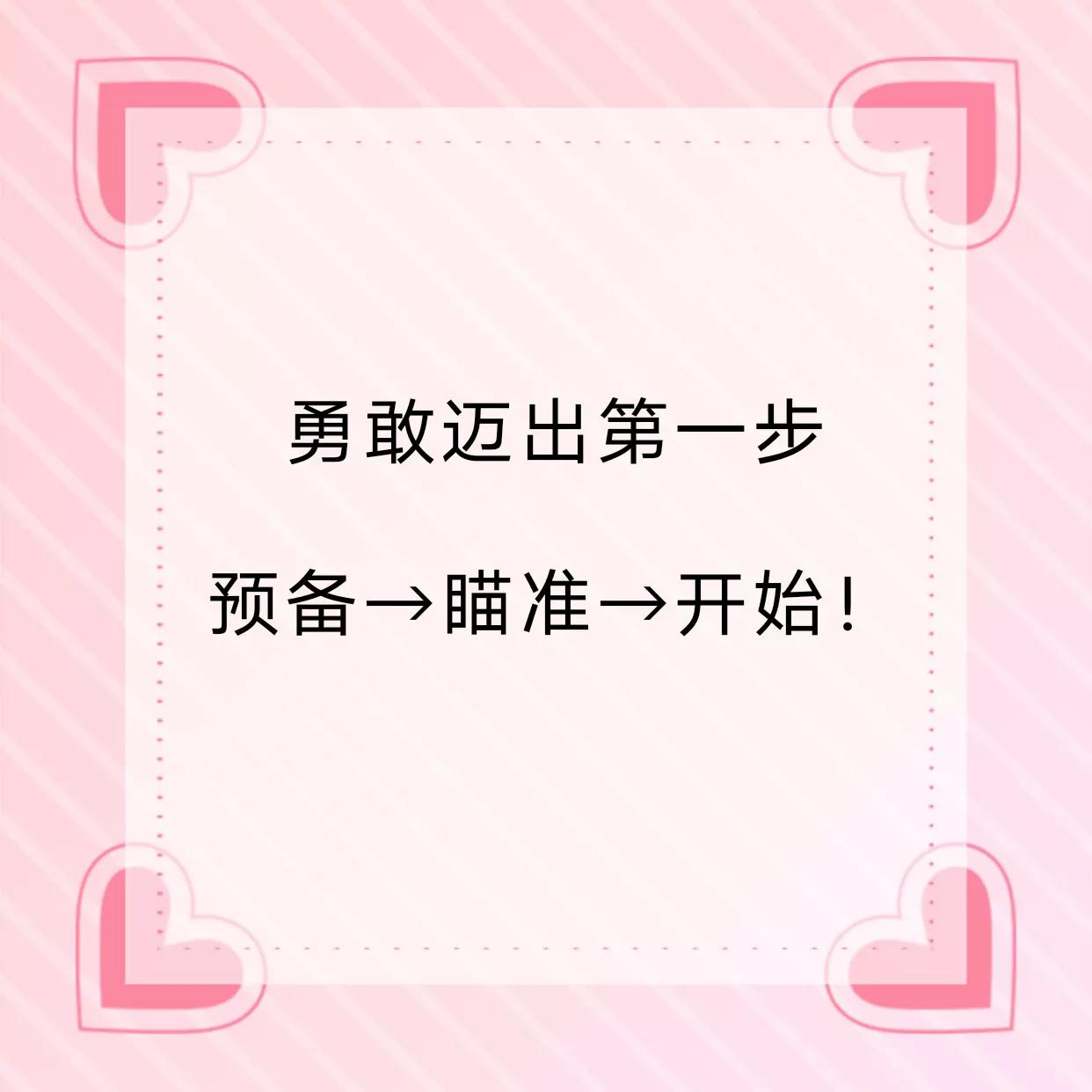 天天搞钱这真的现实吗,为什么大家都在想怎么搞钱