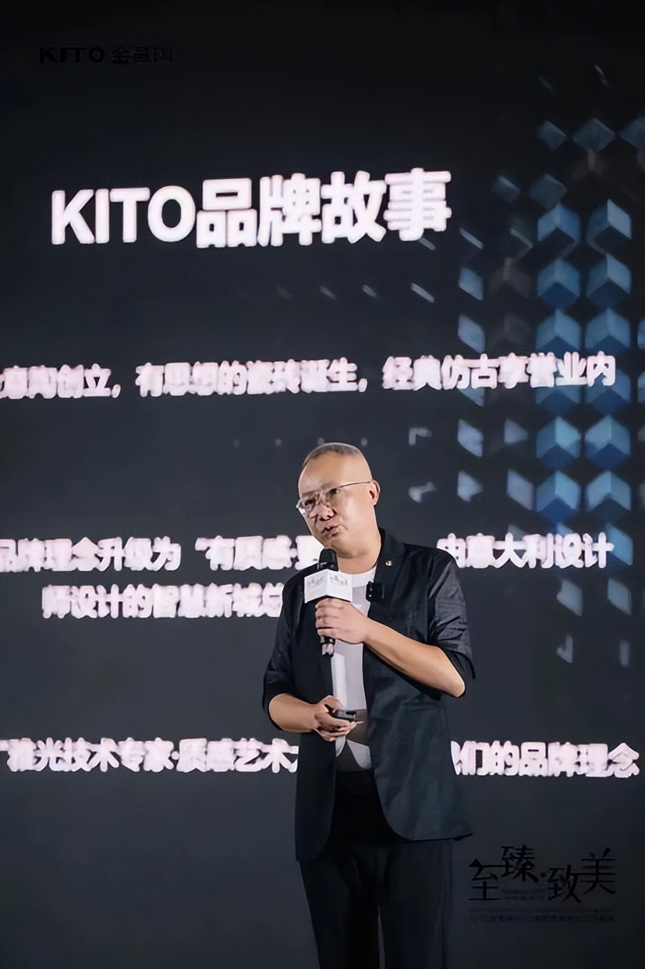 金意陶高加索真石釉,金意陶真石釉奶油风