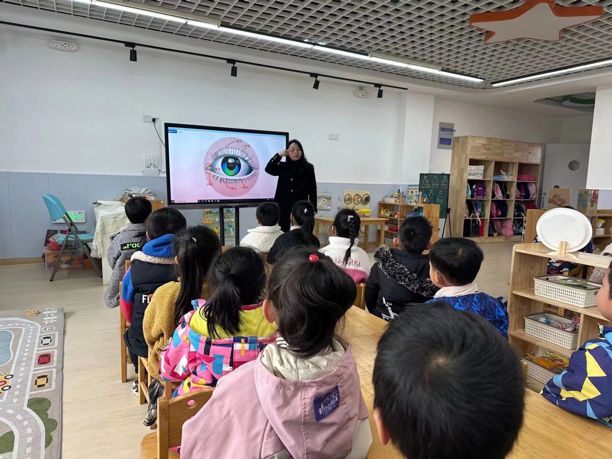 幼儿园近视防控教育宣传活动,幼儿园视力防控主题活动