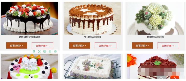 蛋糕营销方案100例,蛋糕营销技巧和话术