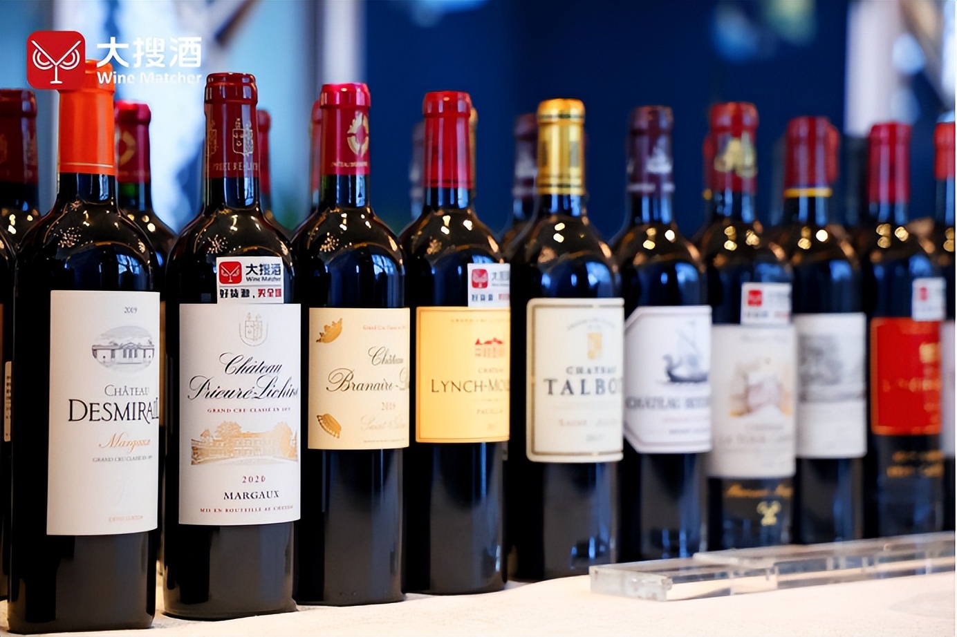 大搜酒,大搜酒公司