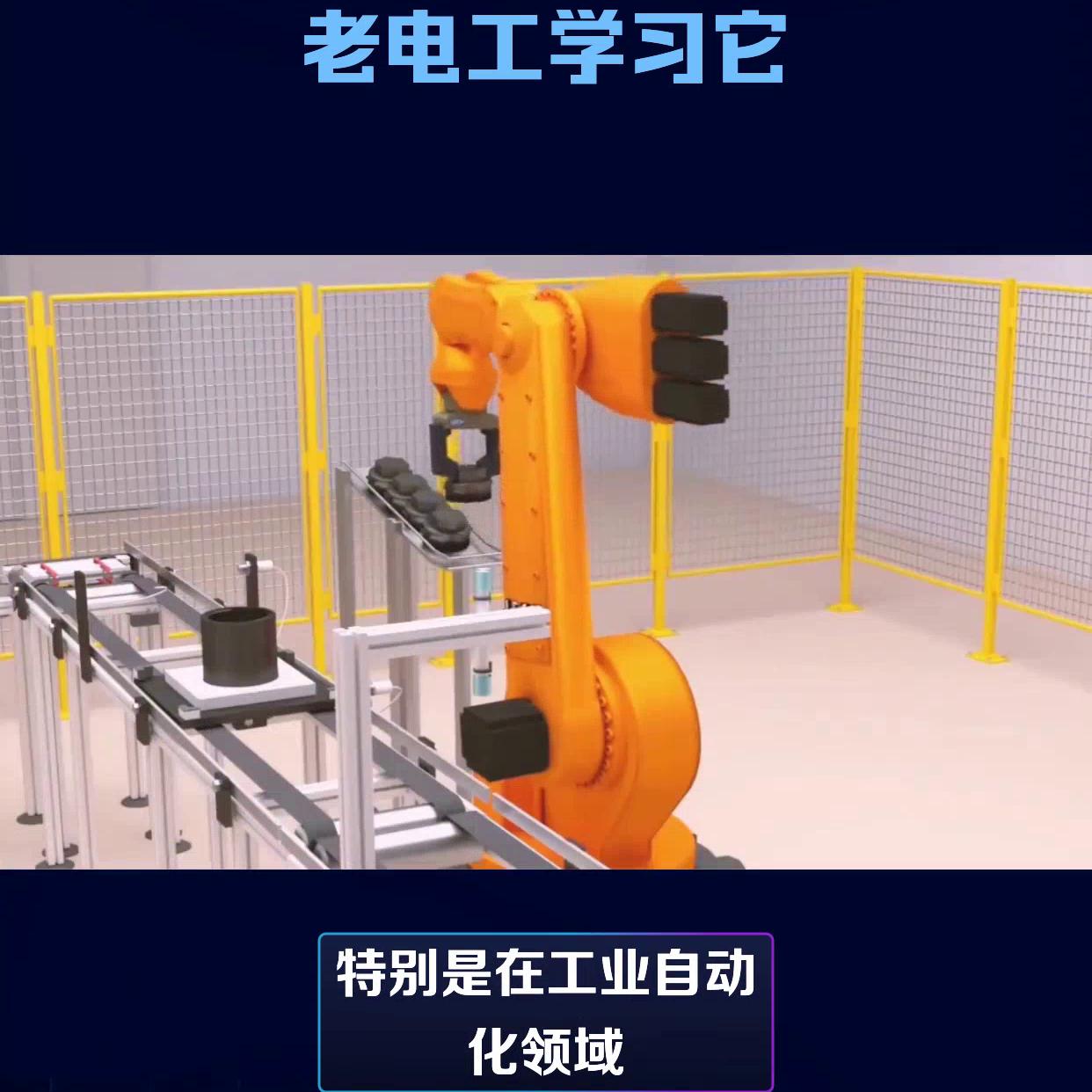 常熟plc编程培训班在哪里,临沂自动化plc编程培训