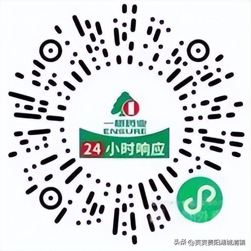 清镇什么时候解除静态管理,清镇解除临时静态管理