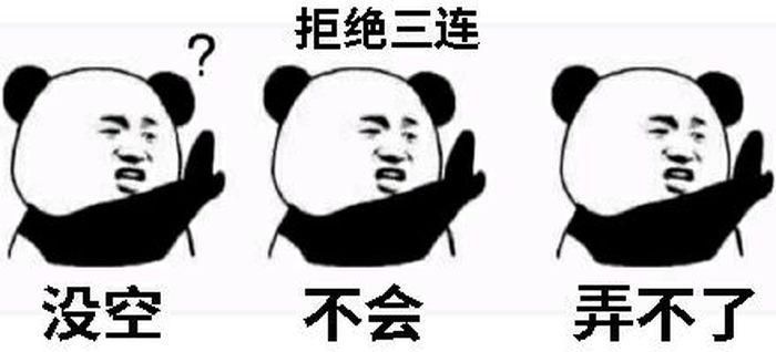 手淘搜索流量突然暴涨,为什么有的店铺搜索流量会这么高