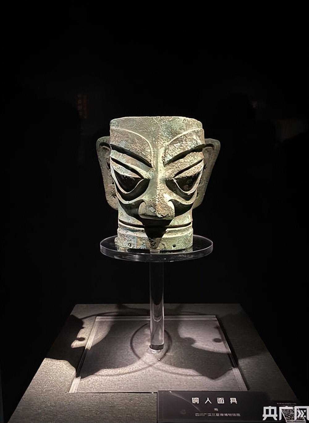 鍙や唬瀹＄編鏂囩墿鍥剧墖,鍙や唬绁鐢婚潰绱犳潗