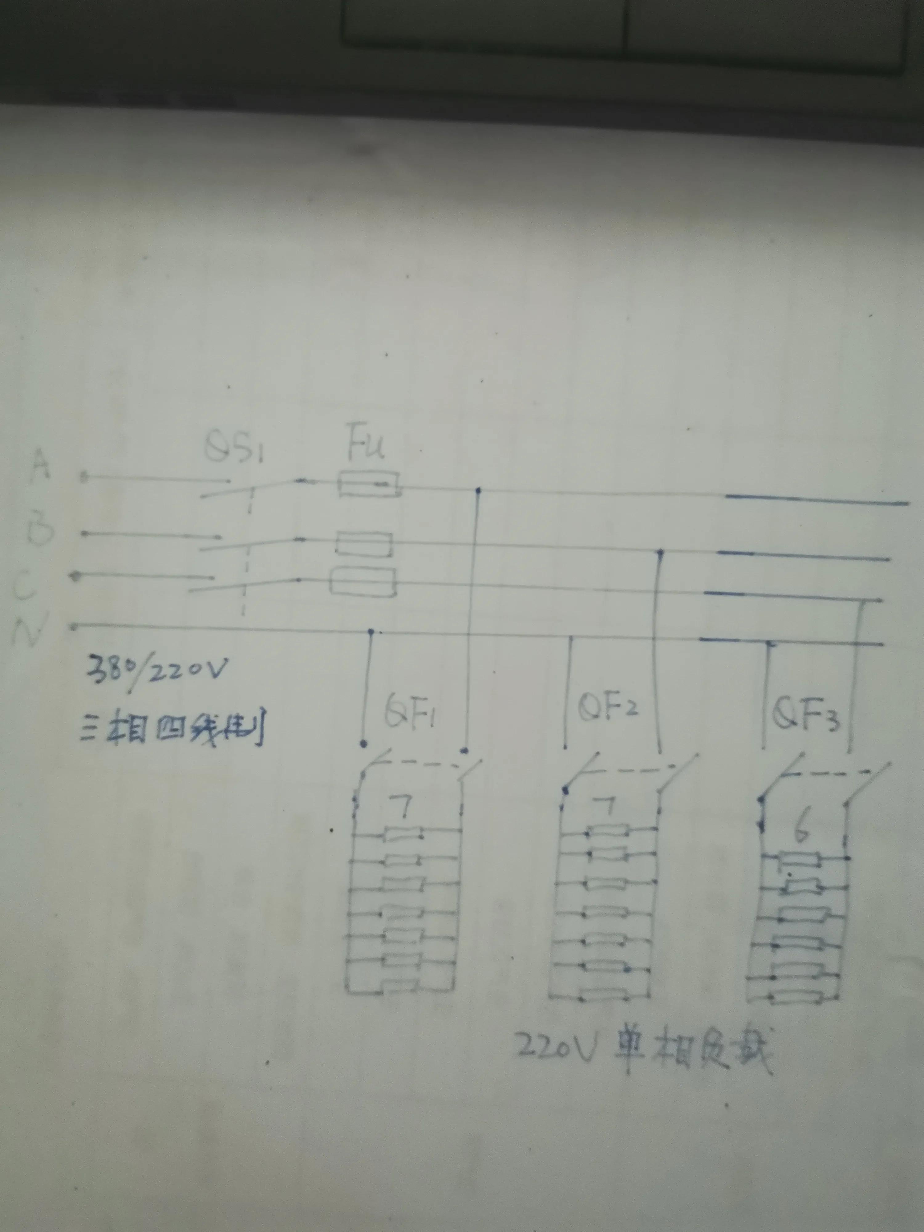 某酒店有20台4kw电烤箱，应配多大电缆，开关？电流多大？