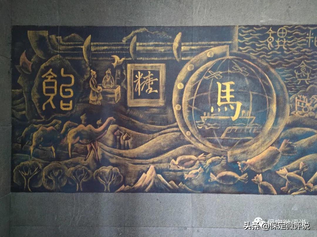 保定大v打卡长城汽车,大v保定探店