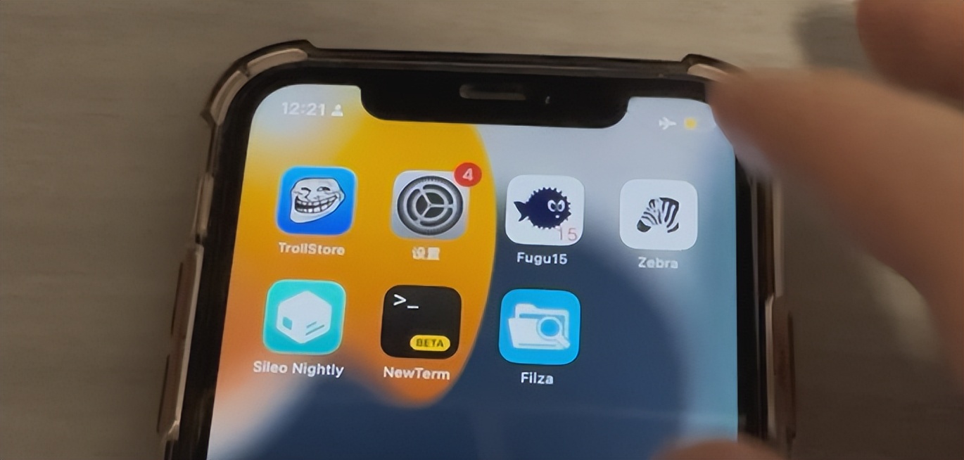 ios15.4.1越狱最新消息,ios15.1.1越狱最新消息