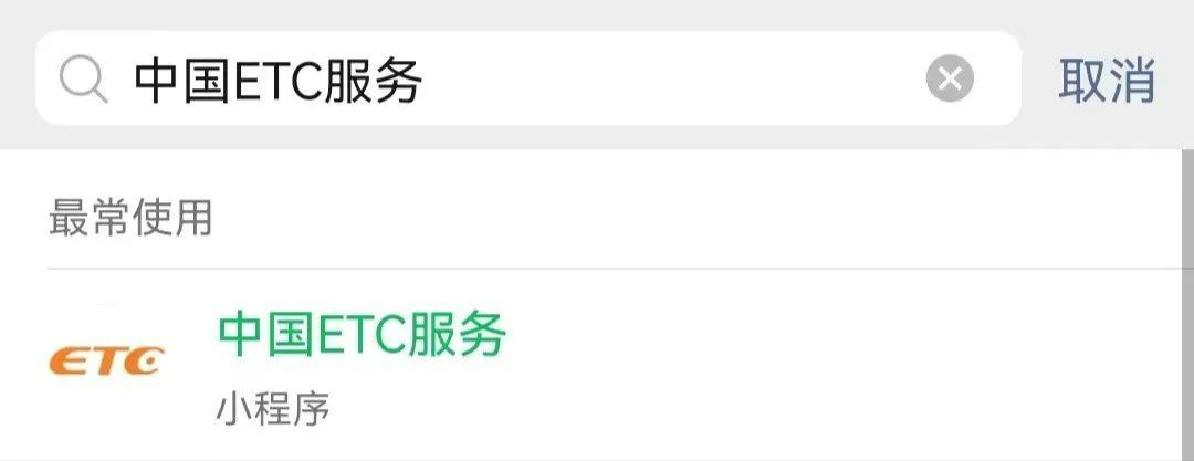 手机号码更换了手机账户怎么改,手机号码换了怎么更改银行卡