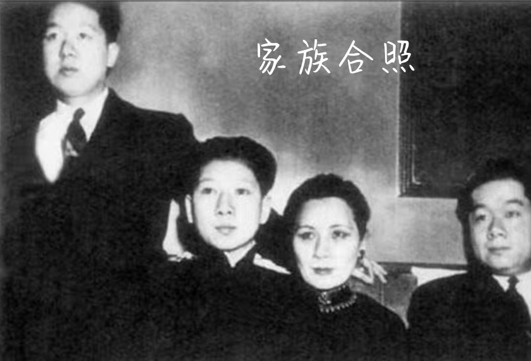孔令侃娶嫂子,孔令侃舅妈亲妹是谁