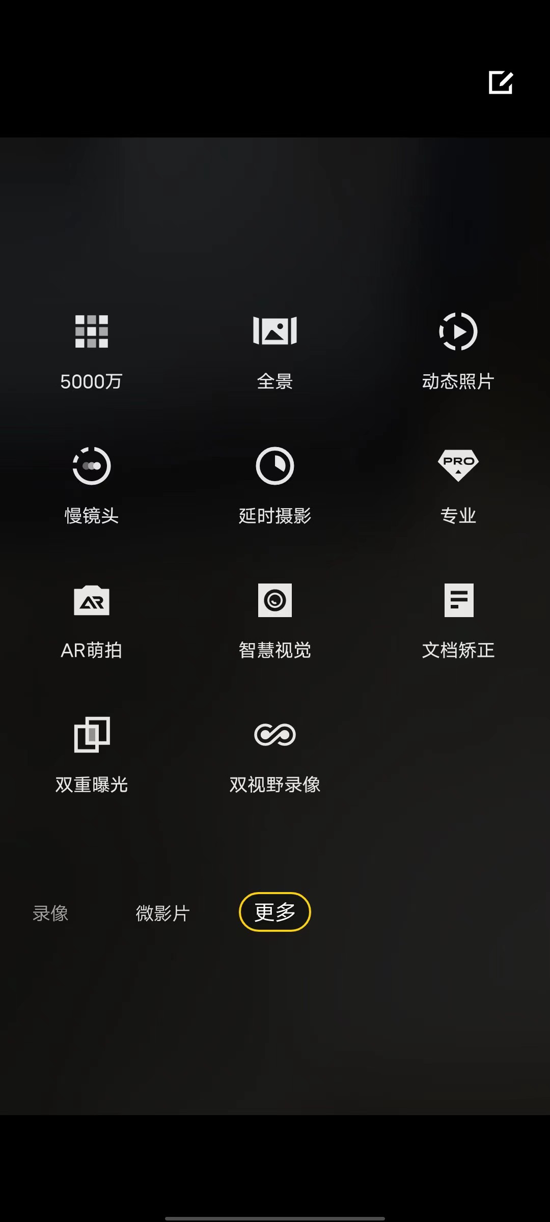 千元机vivoy97,vivo新款千元旗舰机y78