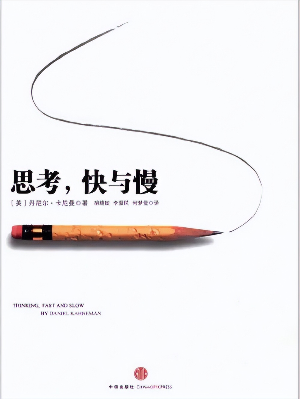 价值投资要有业绩面和基本面,价值投资选股个人