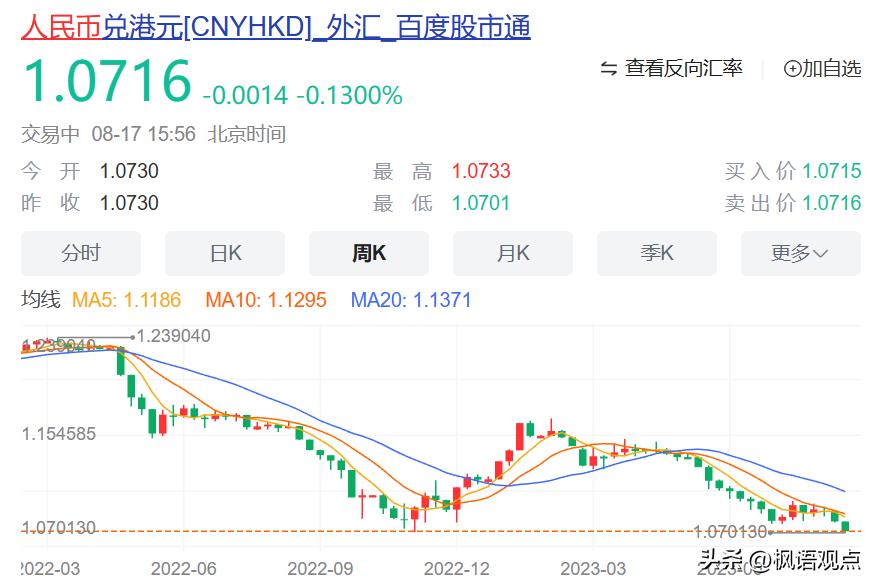 银行存钱能跑赢通货膨胀吗,银行存钱存成保险会被骗吗