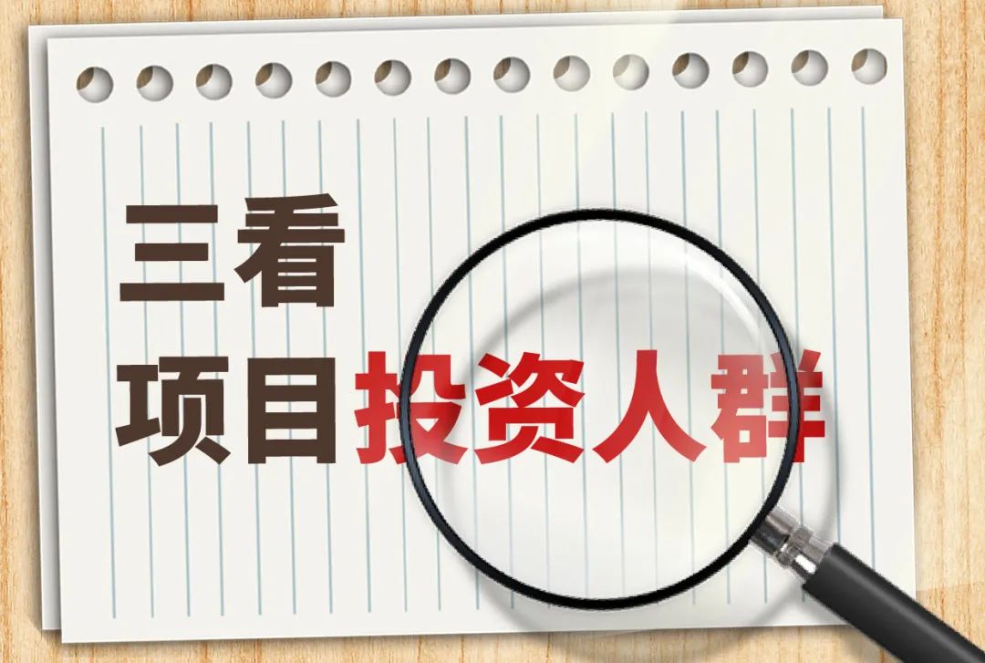警惕养老诈骗的十大套路,如何正确防范养老诈骗