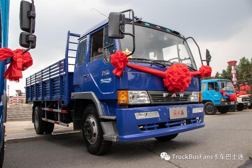 解放卡车巡游,解放卡车广州之行